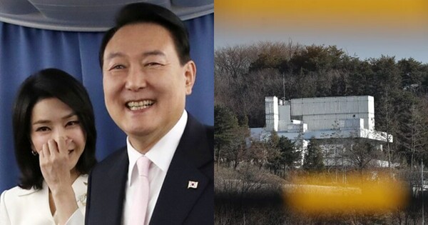 과연 무슨 일을... ⓒ뉴스1, 한겨레