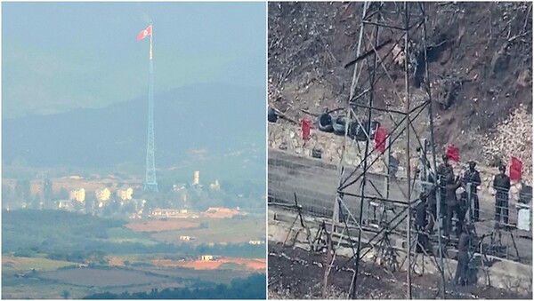 기사와 상관 없는 자료사진(경기도 파주시 오두산 통일전망대에서 바라본 북한 황해북도 개풍군 기정동 마을에 대형 인공기가 휘날리는 모습, 북한군이 동부전선 철책 상하단을 보수하는 모습).&nbsp;ⓒ뉴스1, 합동참모본부 제공&nbsp;