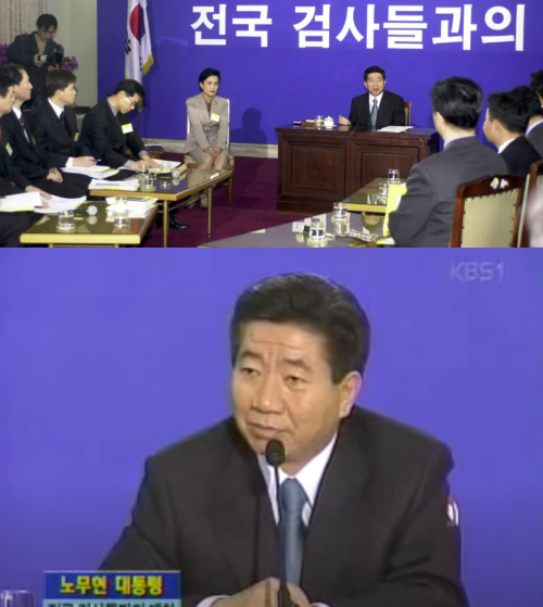 한덕수 국무총리가 헌법재판관으로 지명한 尹 40년지기 이완규 법제처장: 과거 '이력'에 어안이 벙벙하다