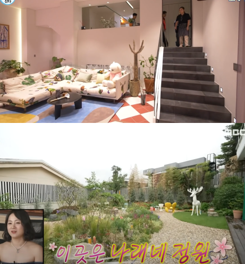 방송에 공개된 박나래 집. ⓒMBC