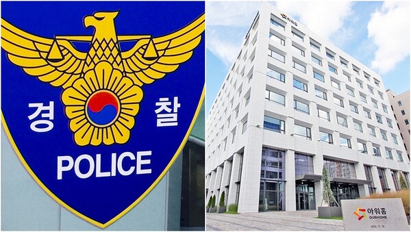 닷새 이미지