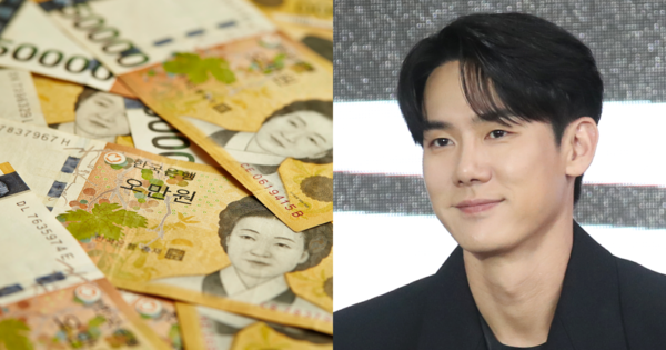 '70억 탈세 의혹' 유연석이 발 빠르게 내놓은 해명: 순간 참을 수 없는 탄식이 흘러나왔다