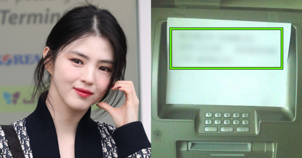 한소희, 한소희가 올린 사진. ⓒ한소희 블로그