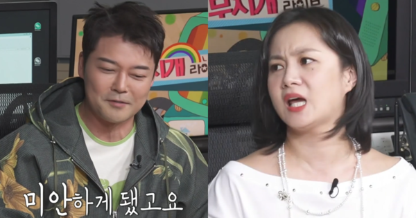 전현무가 취중 라방 논란 사과하자 박나래가 시원하게 뱉은 말: 이런 마인드는 반드시 배워야 한다(나혼산)