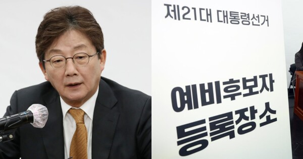 국힘은 진짜... ⓒ뉴스1