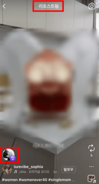 어..음...ⓒ인스타그램