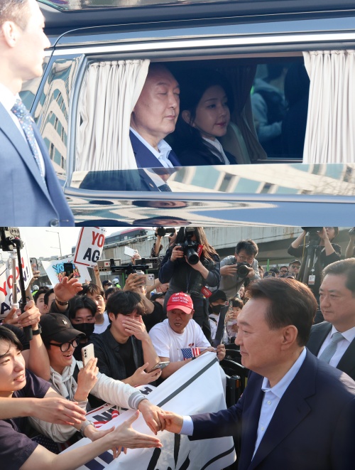 관저 나서는 윤 전 대통령과 김건희 여사. ⓒ뉴스1