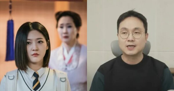 그만하세요. ⓒ엣나인 필름, 유튜브 '연예뒤통령 이진호'&nbsp;