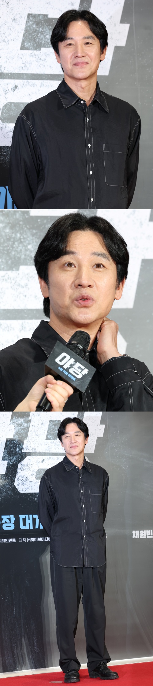 엄태웅. ⓒ뉴스1