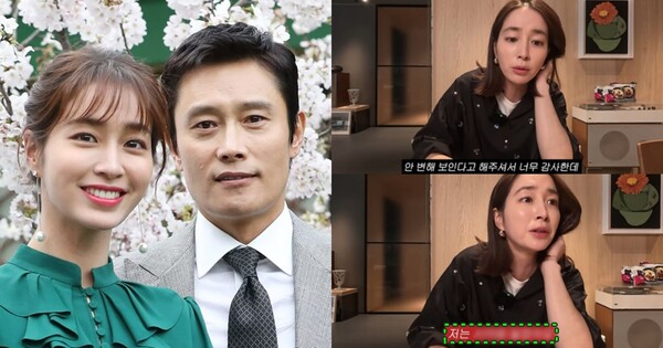 둘째 출산 후 이민정, 충격 고백: '눈 떨림'으로 시력 위협? 모든 예비맘들 '경계'해야 할 건강 이상 신호