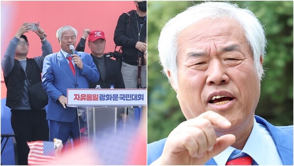 전광훈 목사가 지난 4일 관저 앞에서&nbsp; 탄핵 기각을 촉구하는 모습 (왼), 제22대 총선 당시 자유통일당 비례대표 공천 대가로 금전을 요구한 혐의로 재판에 넘겨진 전 목사가 지난 11일 첫 공판에 출석한 모습(오). ⓒ뉴스1