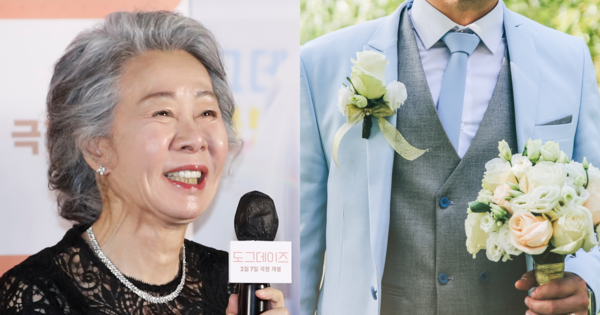 윤여정, 기사 내용과 무관한 남성 사진. ⓒ뉴스1/어도비스톡&nbsp;