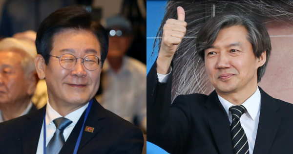 이재명 전 더불어민주당 대표, 조국 전 조국혁신당 대표. ⓒ뉴스1