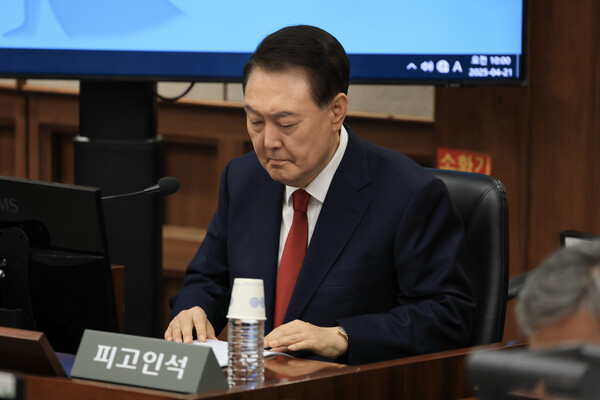 한번 볼까나 ⓒ뉴스1