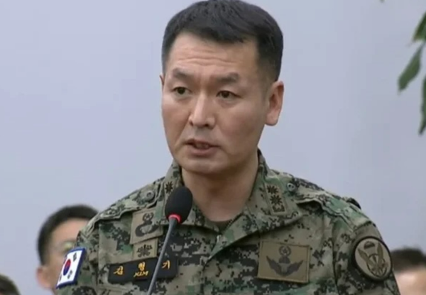 김형기(43) 육군 특수전사령부 1특전대대장(중령). ⓒ국회방송