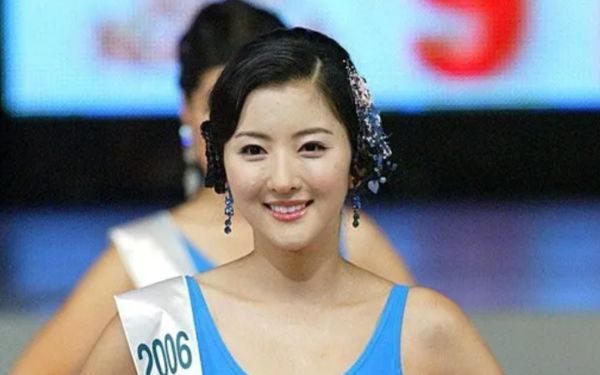 학씨 아저씨의 아내 ⓒ온라인커뮤니티&nbsp;