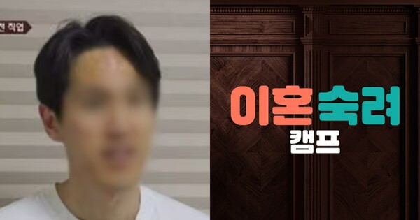 삼가 고인의 명복을 빕니다. ⓒJTBC