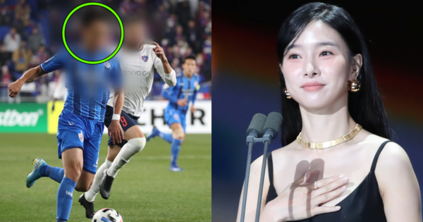 정동호, 김소은. ⓒ뉴스1