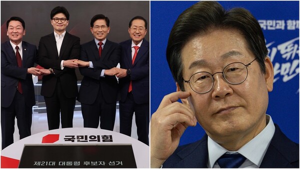 안철수·한동훈·김문수·홍준표 국민의힘 대선 경선 예비후보(왼),&nbsp;21대 대선 더불어민주당 후보로 선출된 이재명 후보(오).&nbsp;ⓒ뉴스1&nbsp;
