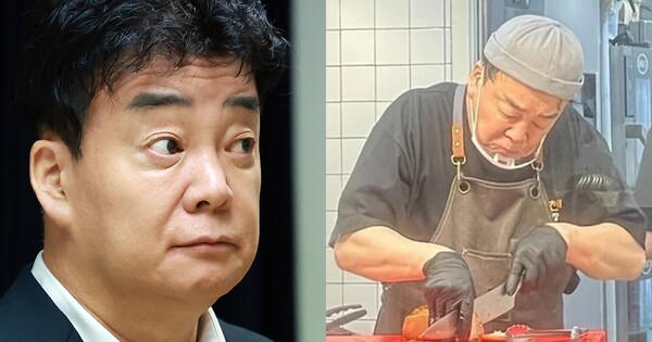 과연 결과는? ⓒ뉴스1, 온라인커뮤니티