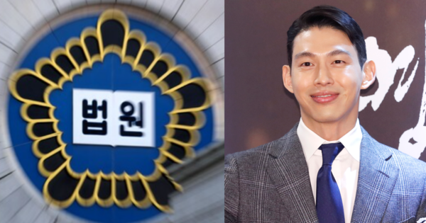 기사 내용과 무관한 법원 이미지, 최정원. ⓒ뉴스1