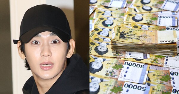 김수현(좌), 사진 자료(우). ⓒ뉴스1, 어도비스톡