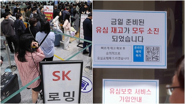 물음표 이미지