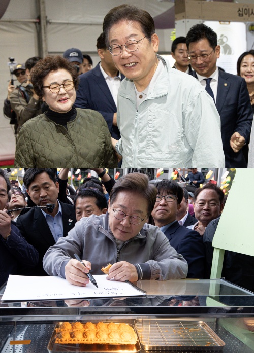 더불어민주당 이재명 후보. ⓒ뉴스1