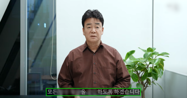 백종원 더본코리아 대표. ⓒ유튜브 채널 ‘백종원 PAIK JONG WON’