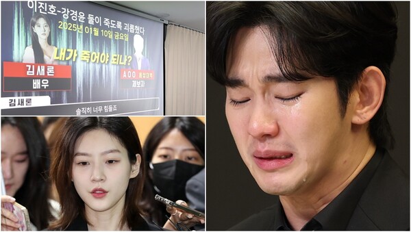 진실공방 이미지