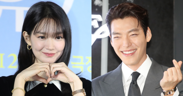 신민아, 김우빈. ⓒ뉴스1