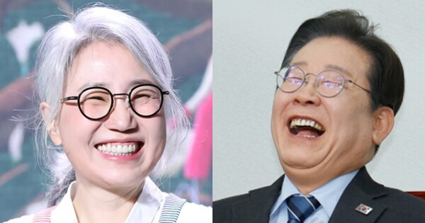 ㅋㅋㅋㅋㅋ. ⓒ뉴스1