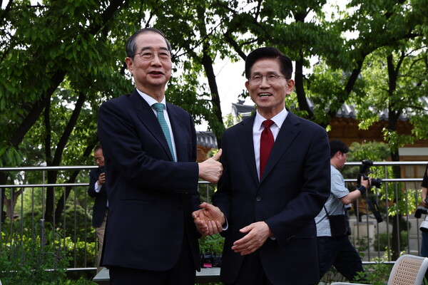 왜? 우리 친해~! ⓒ뉴스1