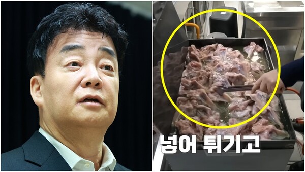 백종원 더본코리아 대표(왼), 백 대표가 지난해 5월 자신의 유튜브 채널에서 소개한 닭뼈 튀김 조리기구(오).&nbsp;ⓒ뉴스1, 백종원 유튜브 채널&nbsp;