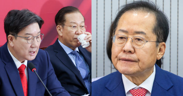 주식회사 레오테크 이미지