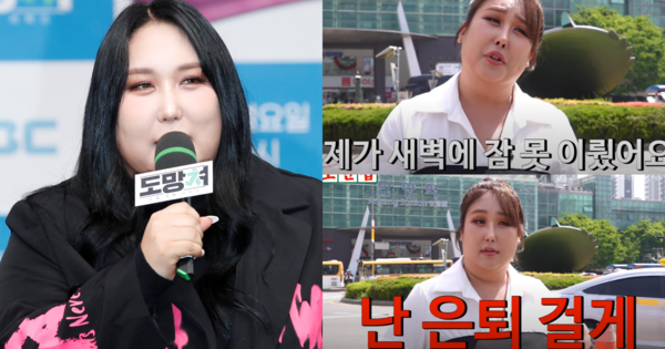 별안간 이미지