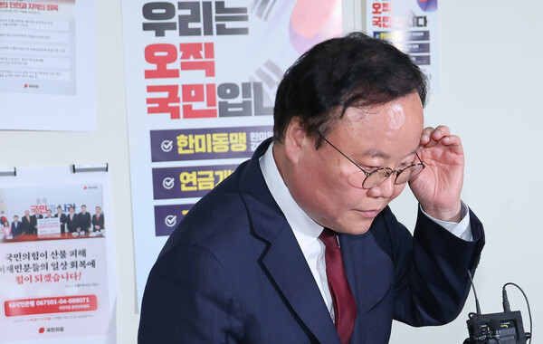 사퇴를 선언한&nbsp;권영세 국민의힘 비상대책위원장.&nbsp;ⓒ뉴스1&nbsp;