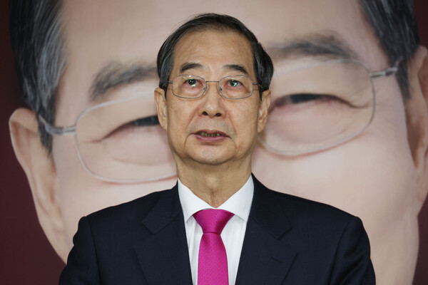 한덕수 무소속 대선 예비후보. ⓒ뉴스1