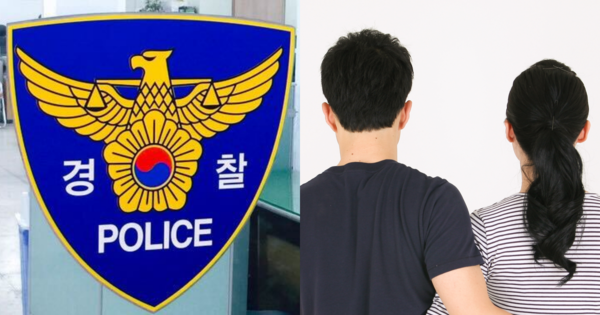 기사 내용과 무관한 경찰 이미지, 기사 내용과 무관한 부부 이미지.&nbsp;