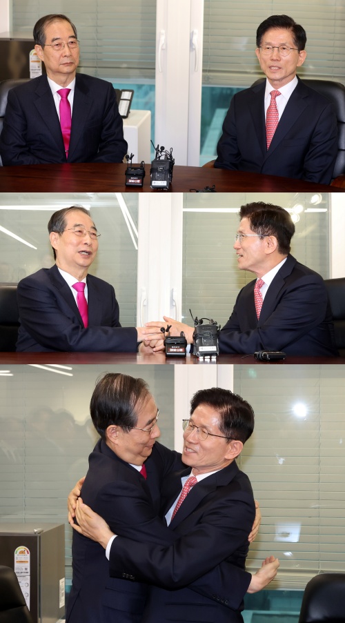 한덕수 전 총리, 김문수 국민의힘 대통령 후보. ⓒ뉴스1