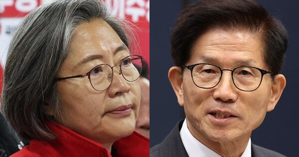 개콘도 아니곸ㅋㅋㅋㅋ. ⓒ뉴스1