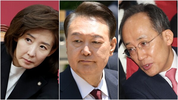 나경원 국민의힘 의원, 윤석열 전 대통령, 추경호 의원.&nbsp;ⓒ뉴스1&nbsp;