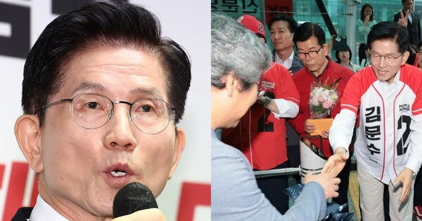 잉? 왜이래? ⓒ뉴스1, 한겨레