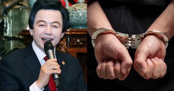 감옥에서 반성 좀 하셔 ⓒ뉴스1, 어도비스톡&nbsp;