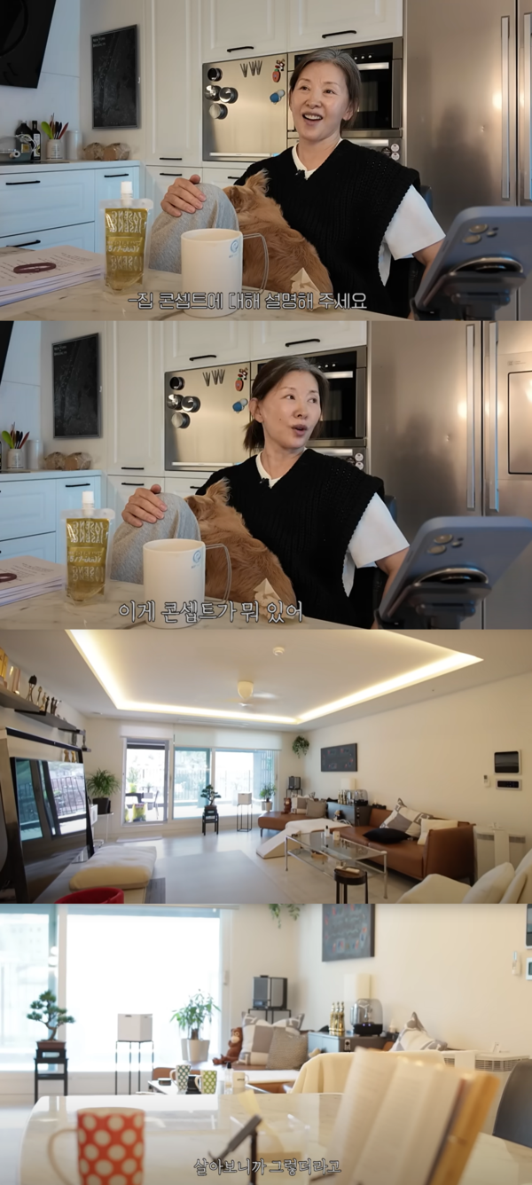 컨셉? 그런 게 어딨어 ⓒ이미숙 유튜브