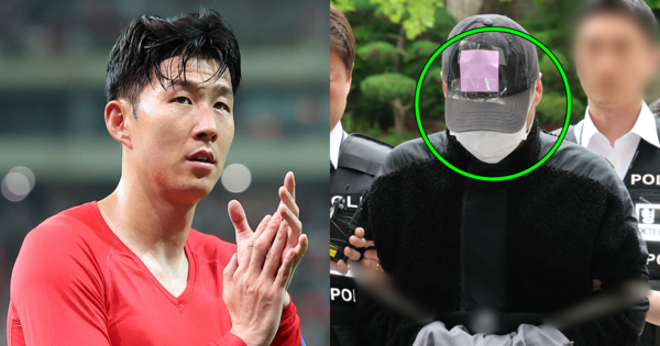 손흥민, 40대 남성 용씨. ⓒ뉴스1