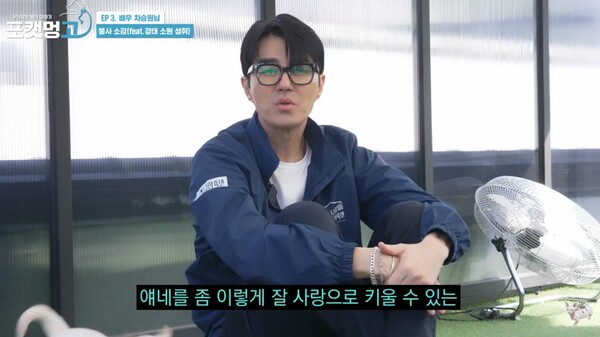유기동물들이 가족을 만날 수 있기를 바라고 있었다. ⓒ유튜브 채널 ‘티몬과품바X포캣멍GO’