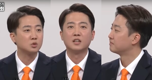 화났어? ⓒKBS&nbsp;