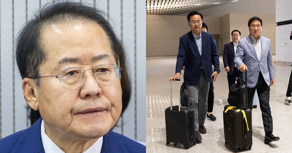 오지마... ⓒ뉴스1