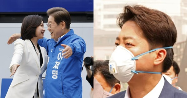 ㅂㄷㅂㄷ. ⓒ뉴스1